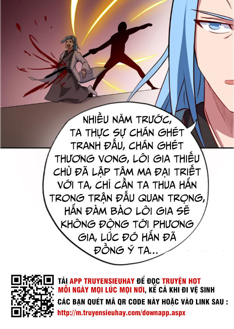 Chí Tôn Võ Đế Chapter 103 - Trang 2