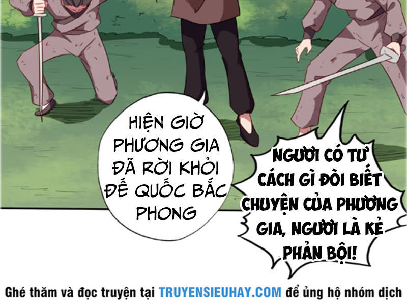 Chí Tôn Võ Đế Chapter 103 - Trang 2