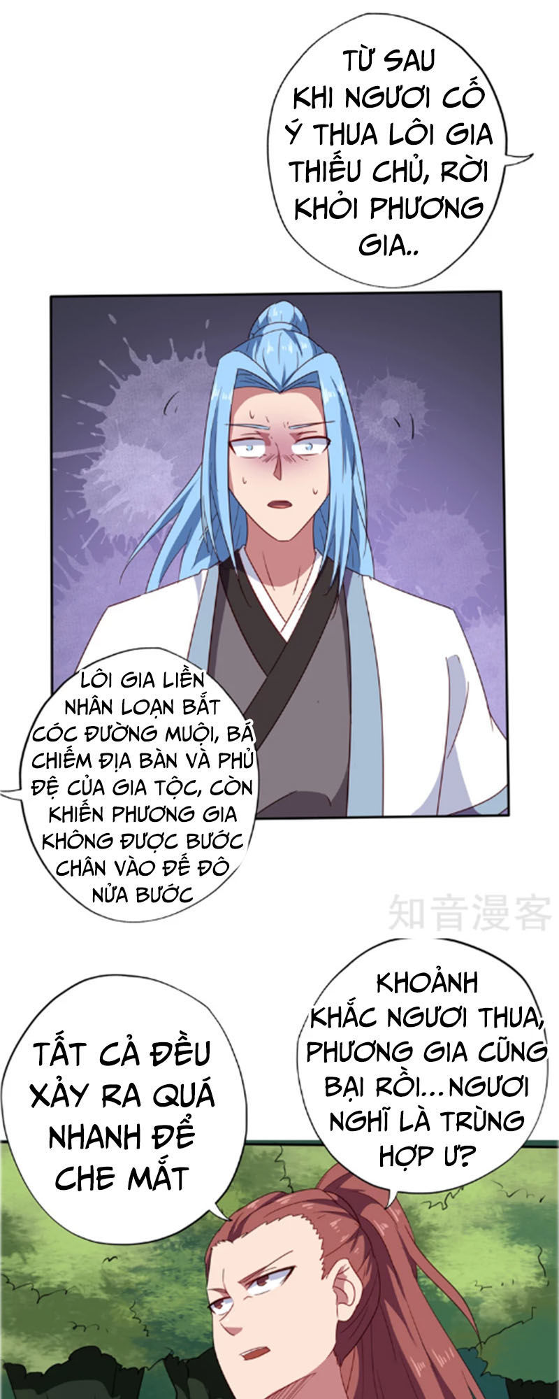 Chí Tôn Võ Đế Chapter 103 - Trang 2