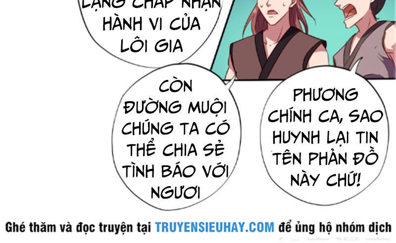 Chí Tôn Võ Đế Chapter 103 - Trang 2