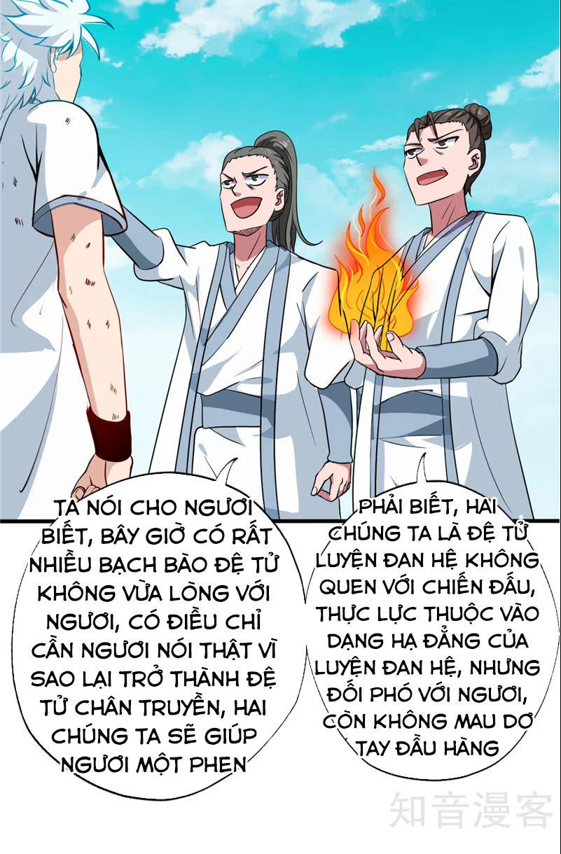 Chí Tôn Võ Đế Chapter 97 - Trang 2