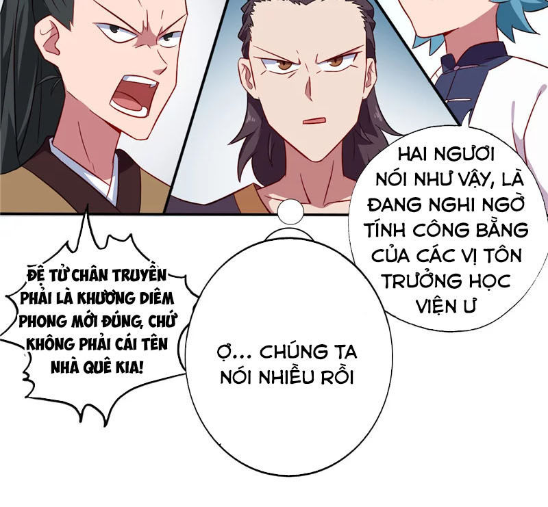 Chí Tôn Võ Đế Chapter 95 - Trang 2