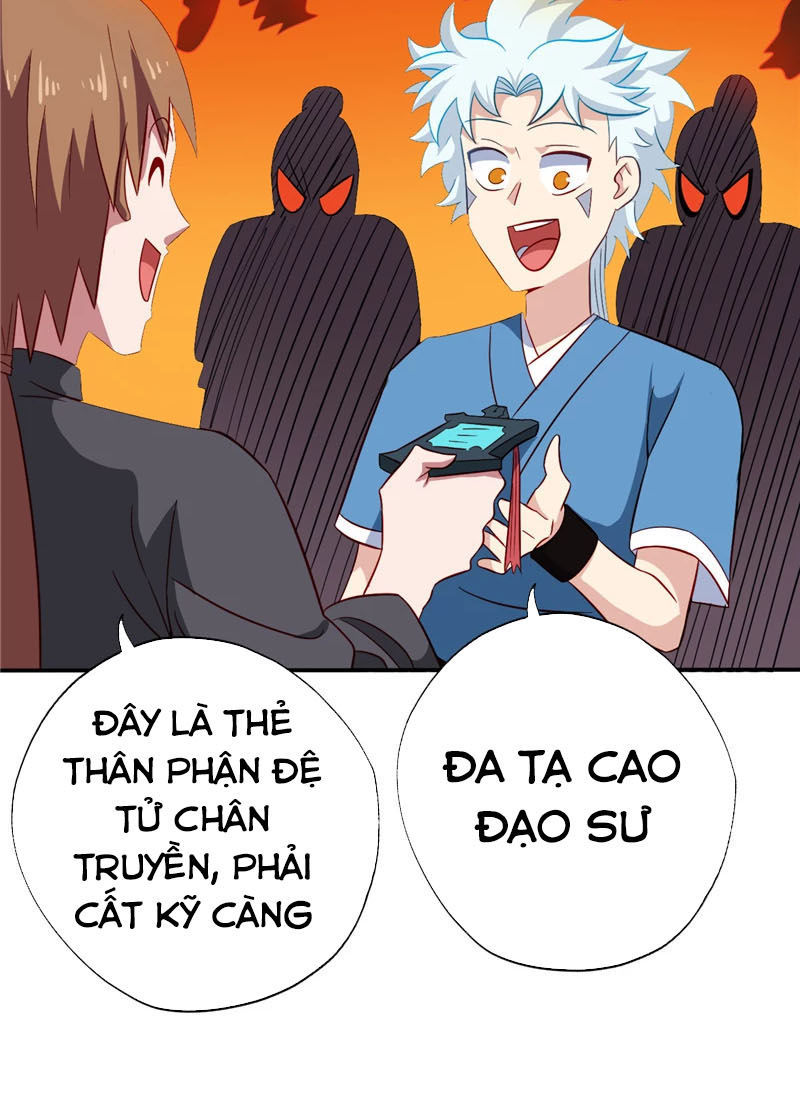 Chí Tôn Võ Đế Chapter 95 - Trang 2