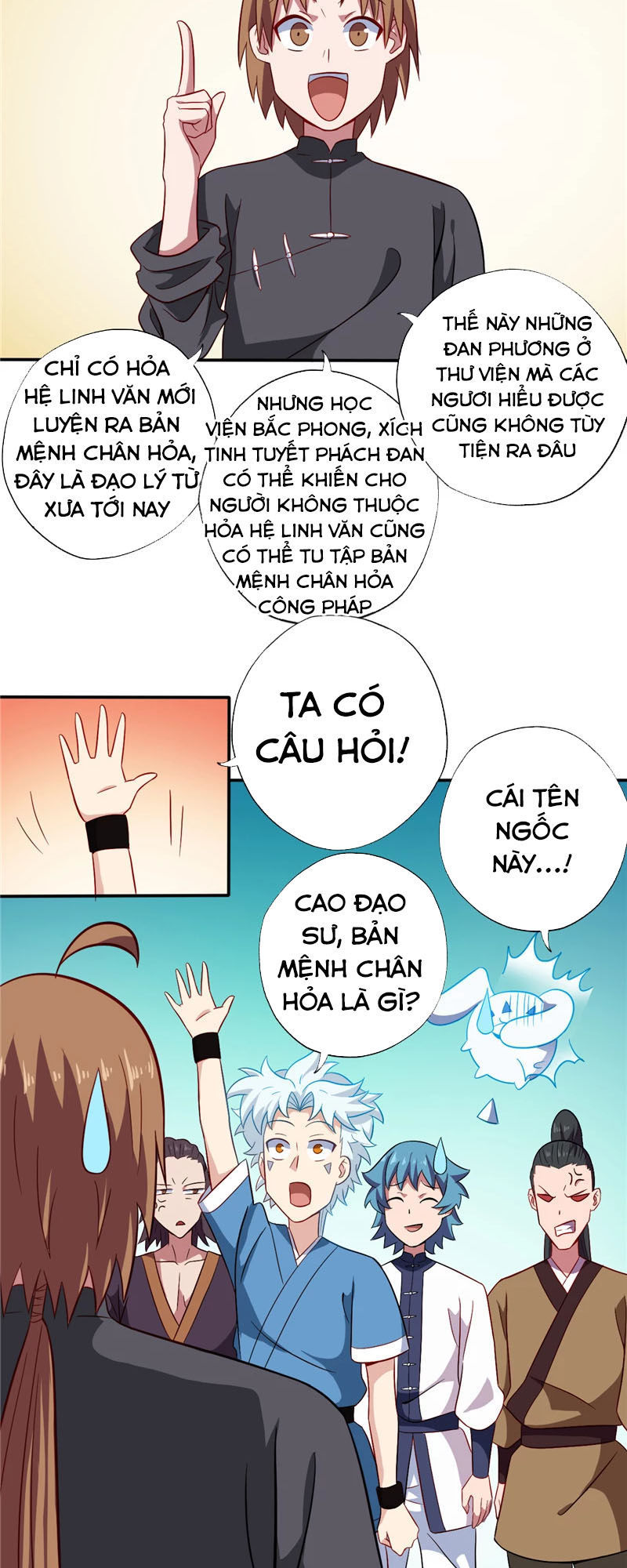 Chí Tôn Võ Đế Chapter 95 - Trang 2