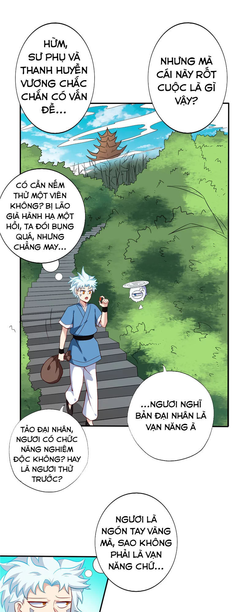 Chí Tôn Võ Đế Chapter 95 - Trang 2