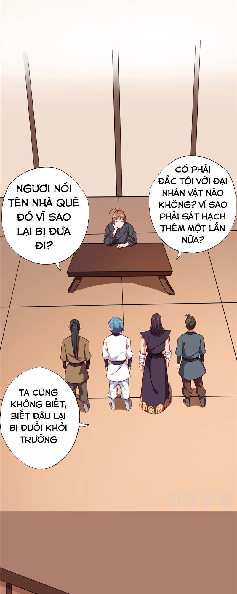 Chí Tôn Võ Đế Chapter 95 - Trang 2