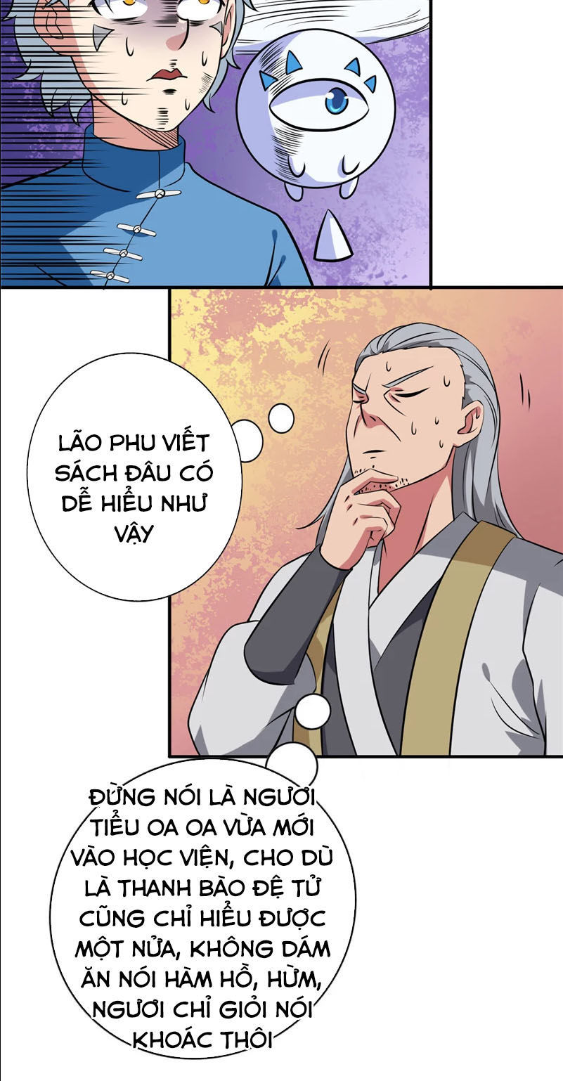 Chí Tôn Võ Đế Chapter 93 - Trang 2