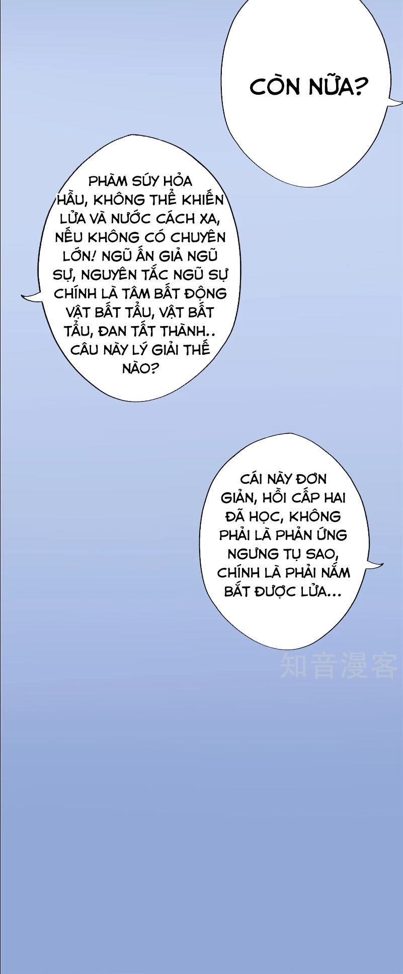 Chí Tôn Võ Đế Chapter 93 - Trang 2