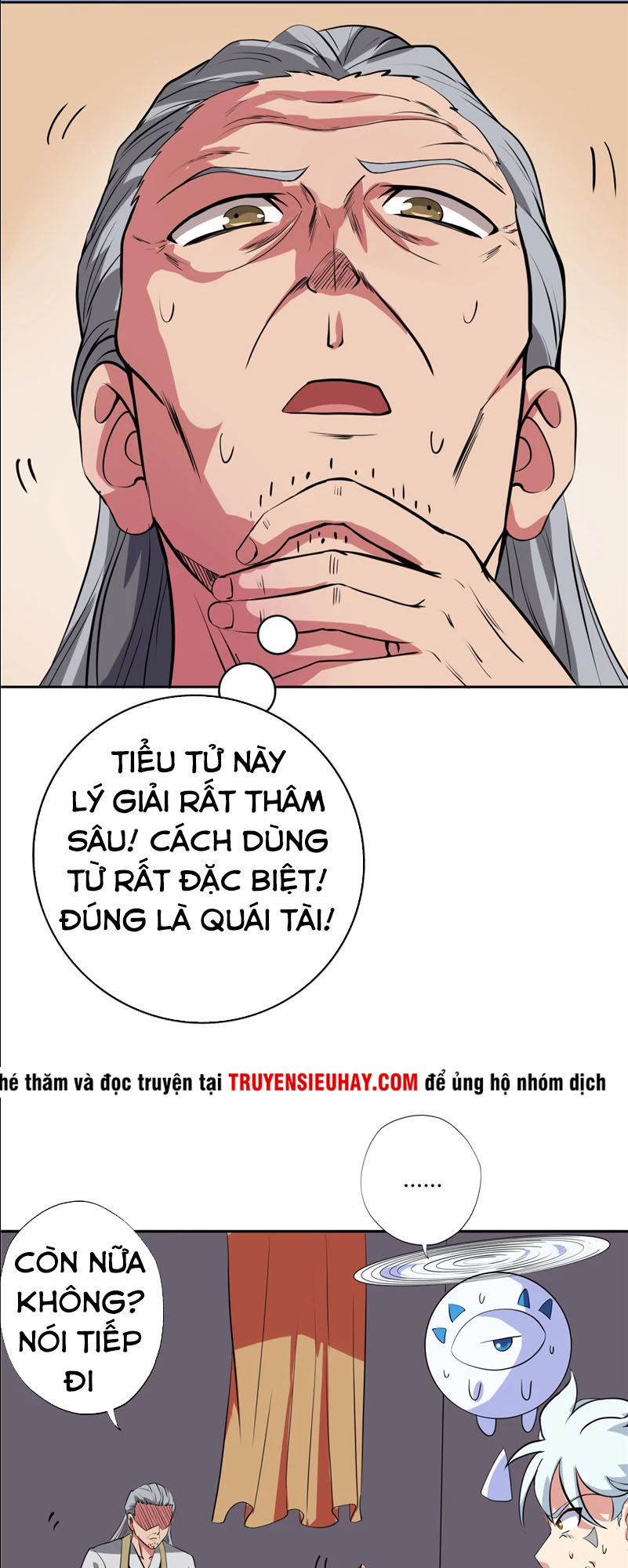 Chí Tôn Võ Đế Chapter 93 - Trang 2