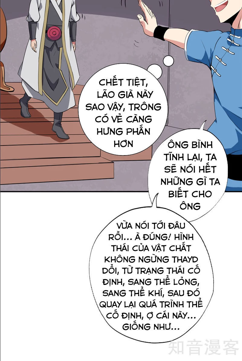 Chí Tôn Võ Đế Chapter 93 - Trang 2