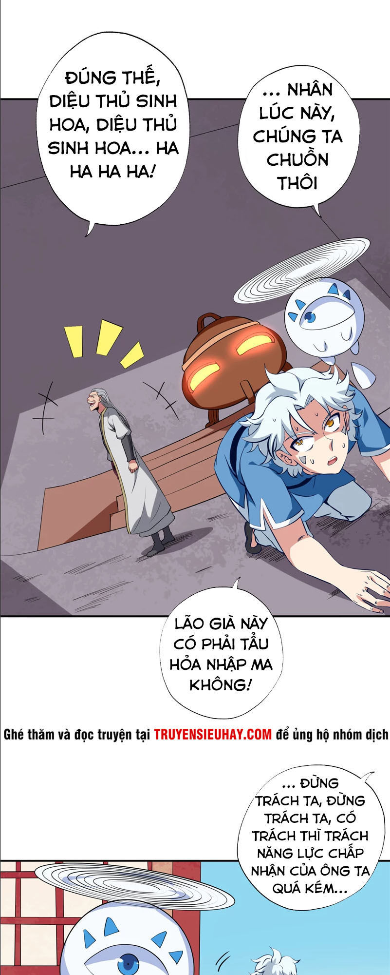 Chí Tôn Võ Đế Chapter 93 - Trang 2