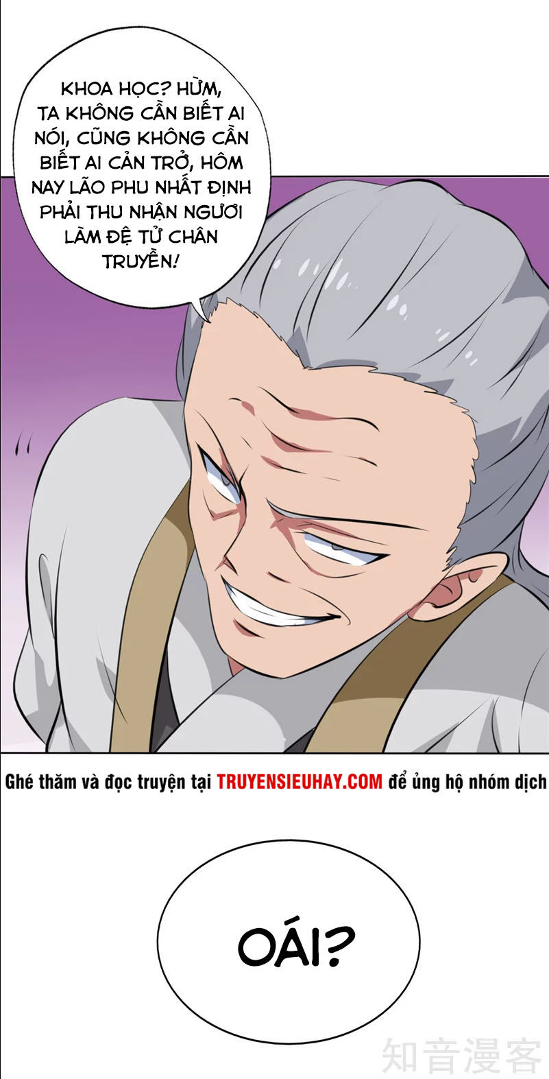 Chí Tôn Võ Đế Chapter 93 - Trang 2