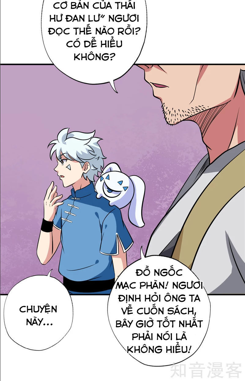 Chí Tôn Võ Đế Chapter 93 - Trang 2