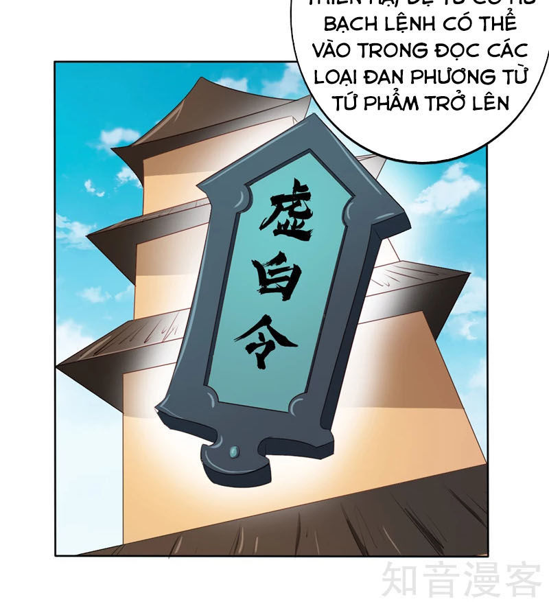 Chí Tôn Võ Đế Chapter 92 - Trang 2