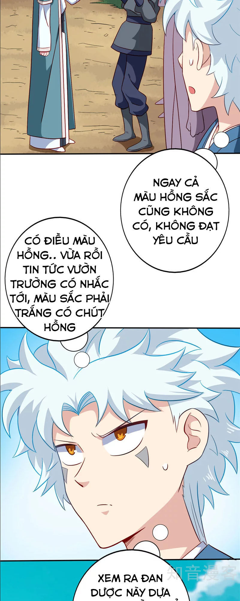 Chí Tôn Võ Đế Chapter 91 - Trang 2