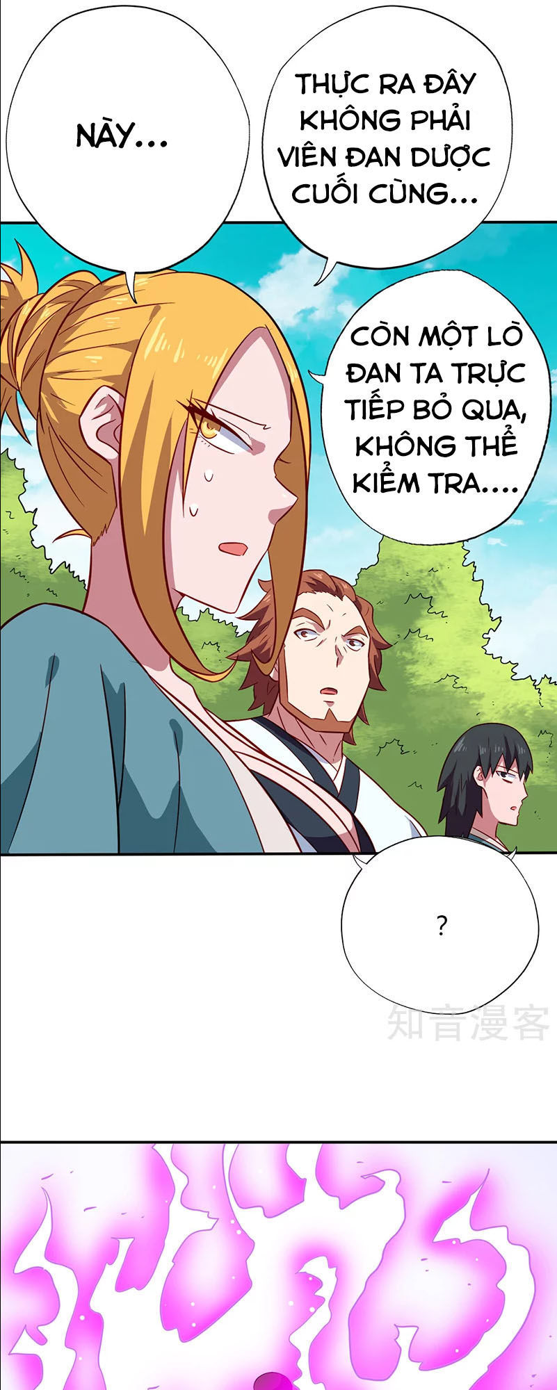 Chí Tôn Võ Đế Chapter 91 - Trang 2