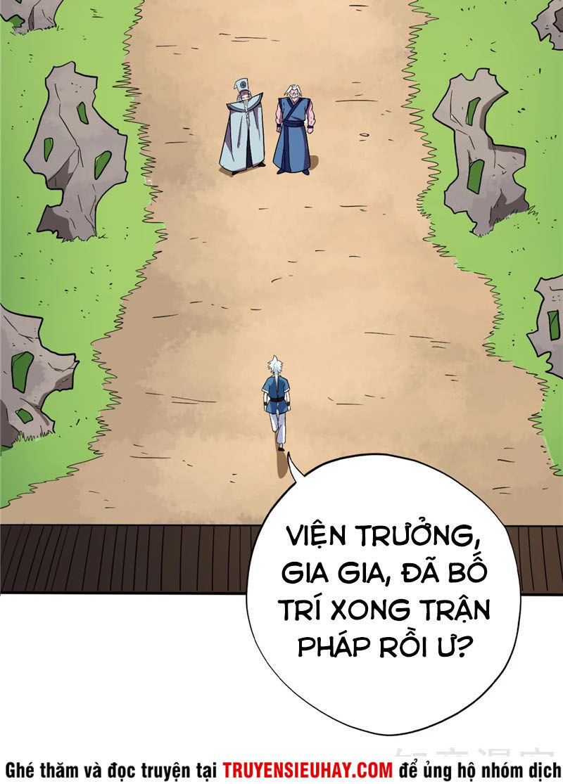 Chí Tôn Võ Đế Chapter 84 - Trang 2