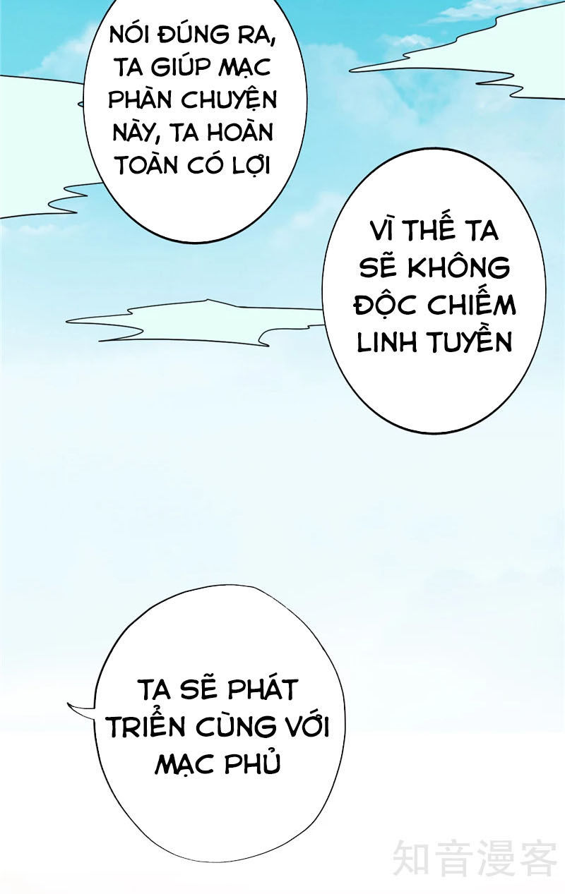 Chí Tôn Võ Đế Chapter 84 - Trang 2