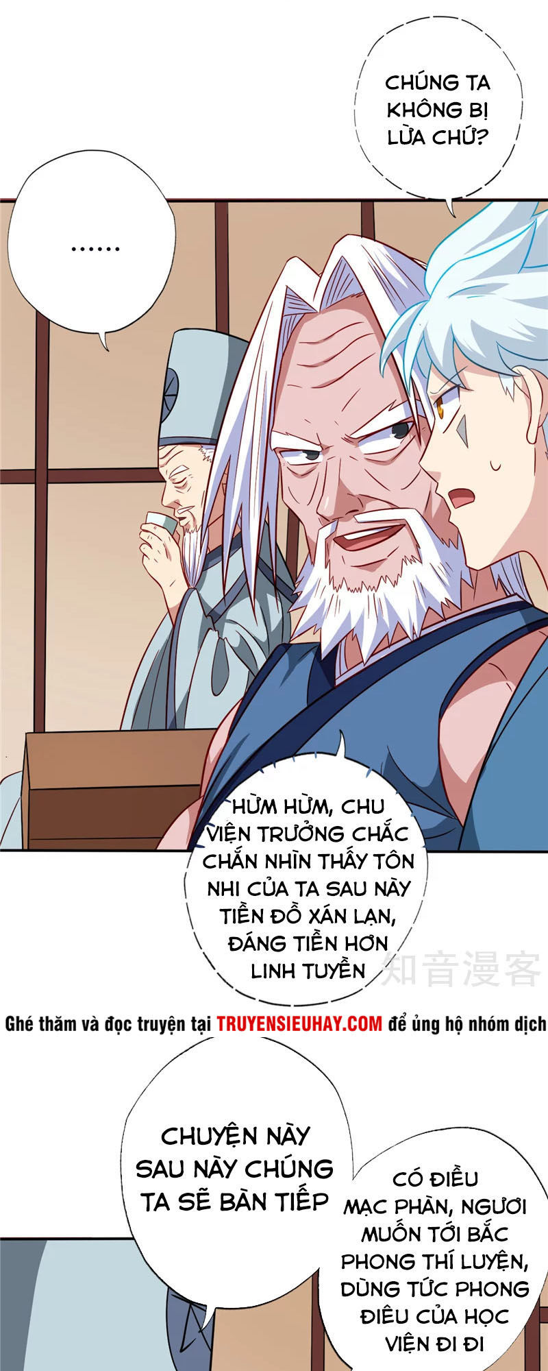 Chí Tôn Võ Đế Chapter 84 - Trang 2