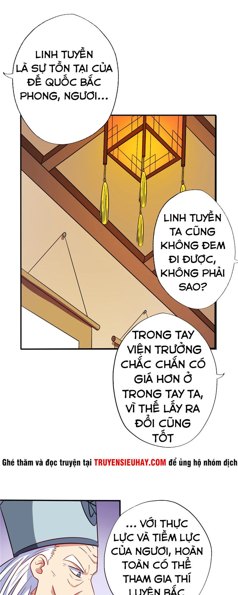 Chí Tôn Võ Đế Chapter 84 - Trang 2