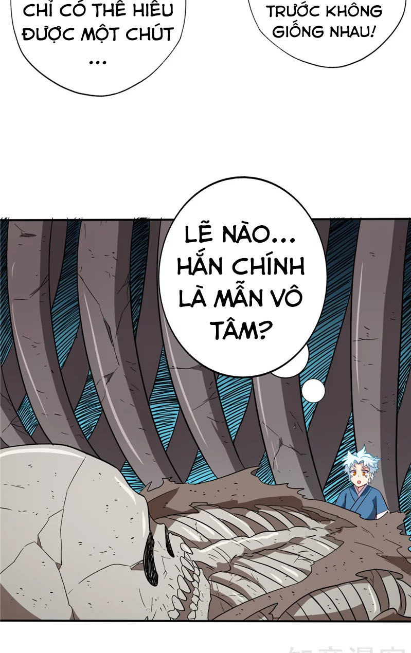 Chí Tôn Võ Đế Chapter 83 - Trang 2