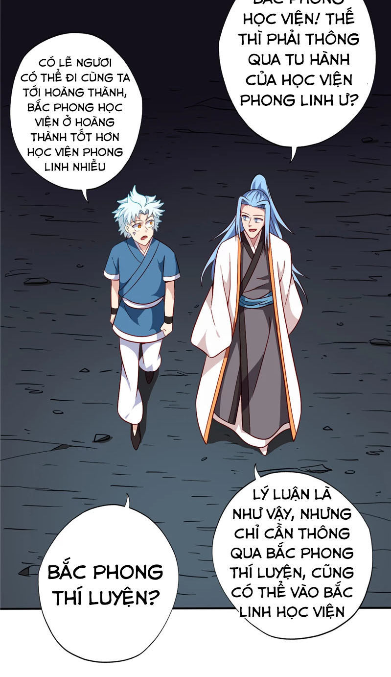 Chí Tôn Võ Đế Chapter 83 - Trang 2