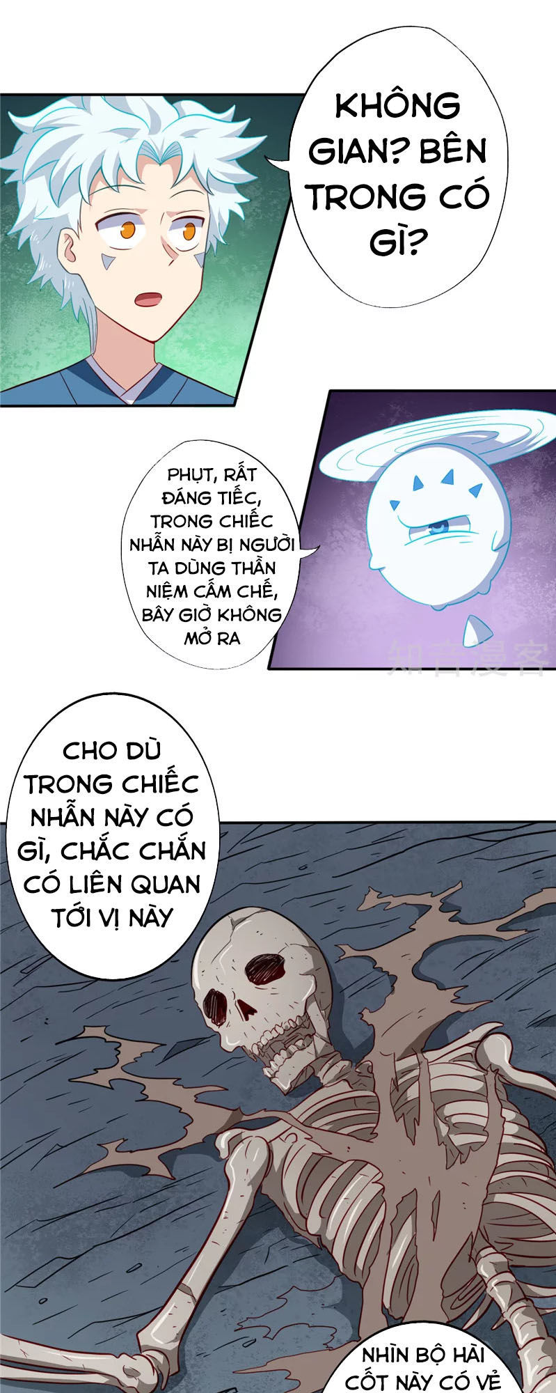 Chí Tôn Võ Đế Chapter 83 - Trang 2