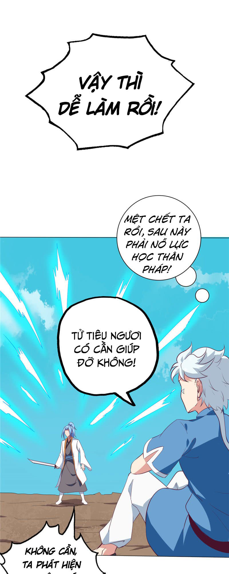 Chí Tôn Võ Đế Chapter 81 - Trang 2