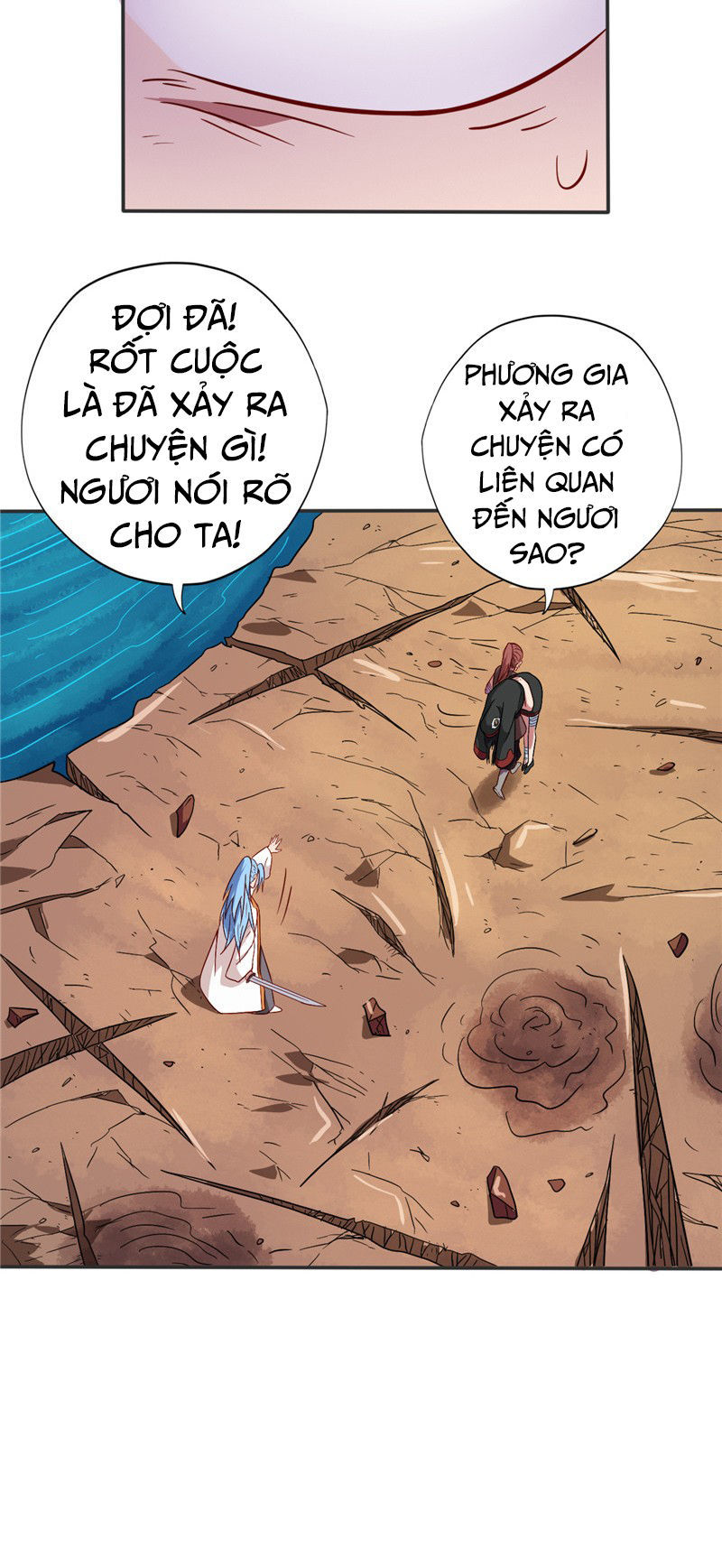 Chí Tôn Võ Đế Chapter 78 - Trang 2