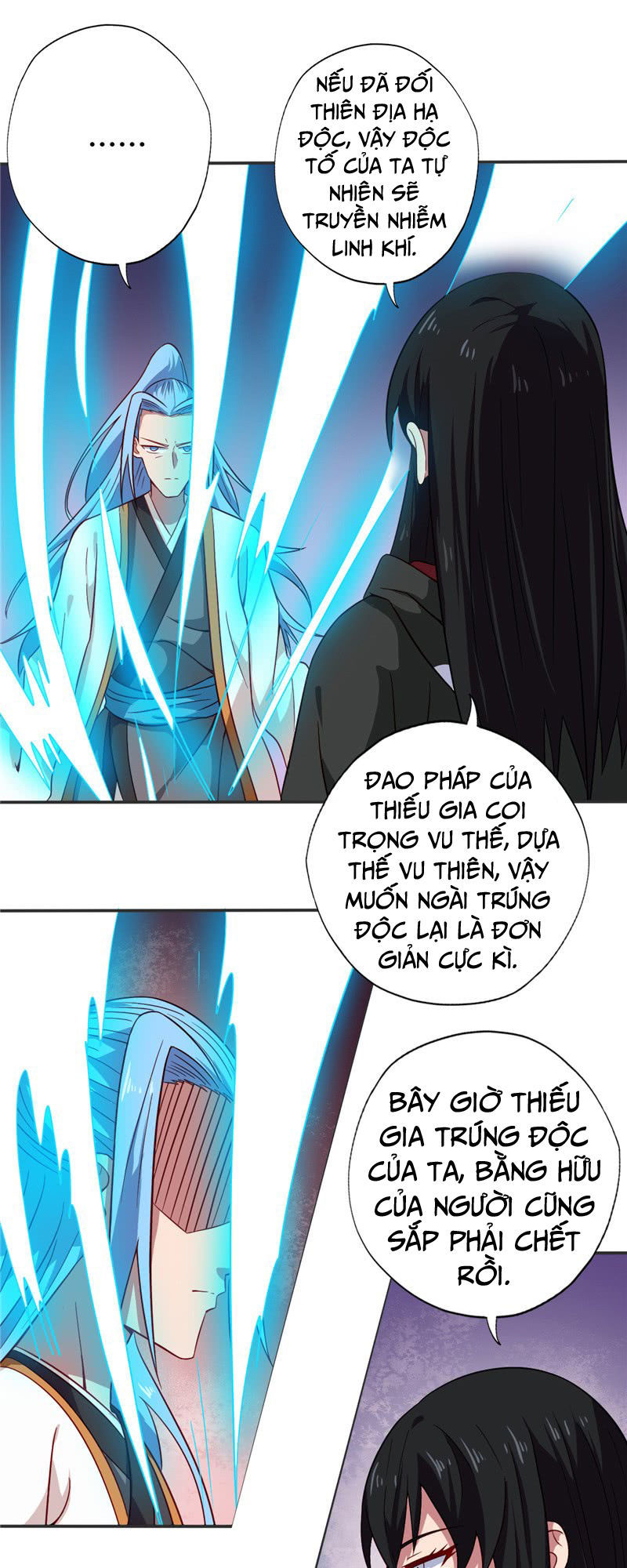 Chí Tôn Võ Đế Chapter 78 - Trang 2