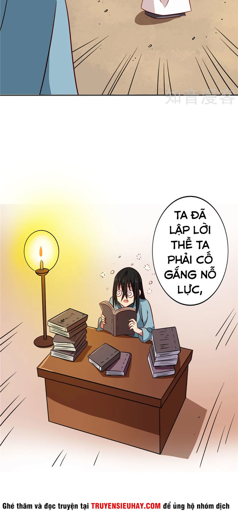 Chí Tôn Võ Đế Chapter 75 - Trang 2