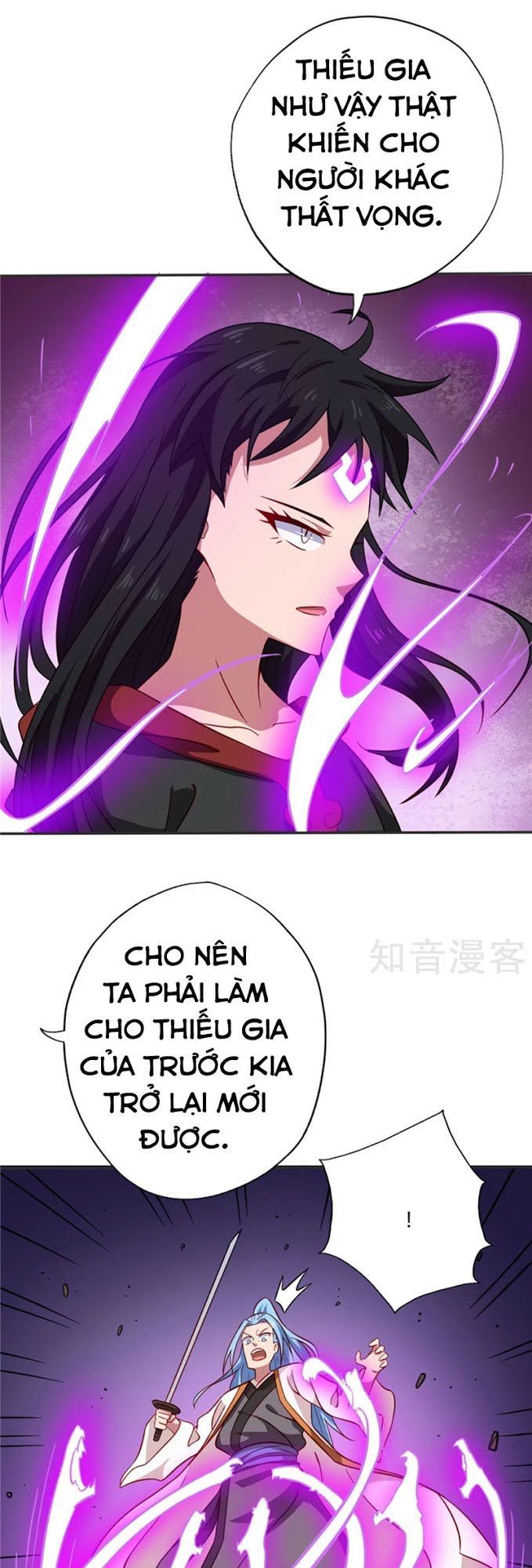 Chí Tôn Võ Đế Chapter 75 - Trang 2