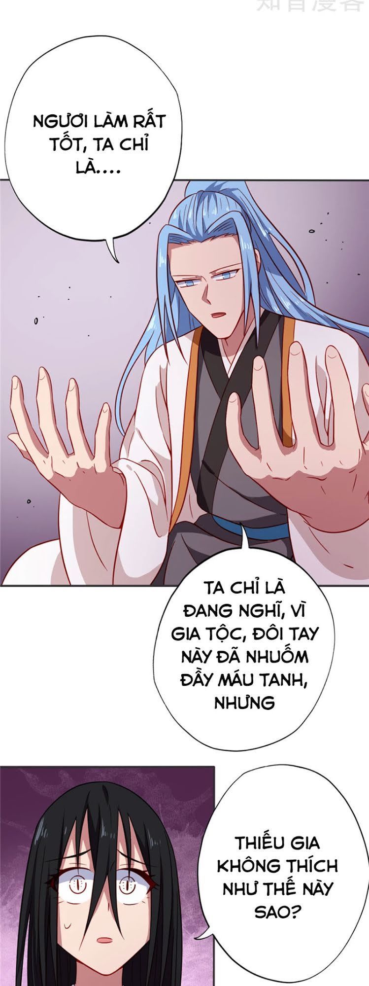 Chí Tôn Võ Đế Chapter 75 - Trang 2