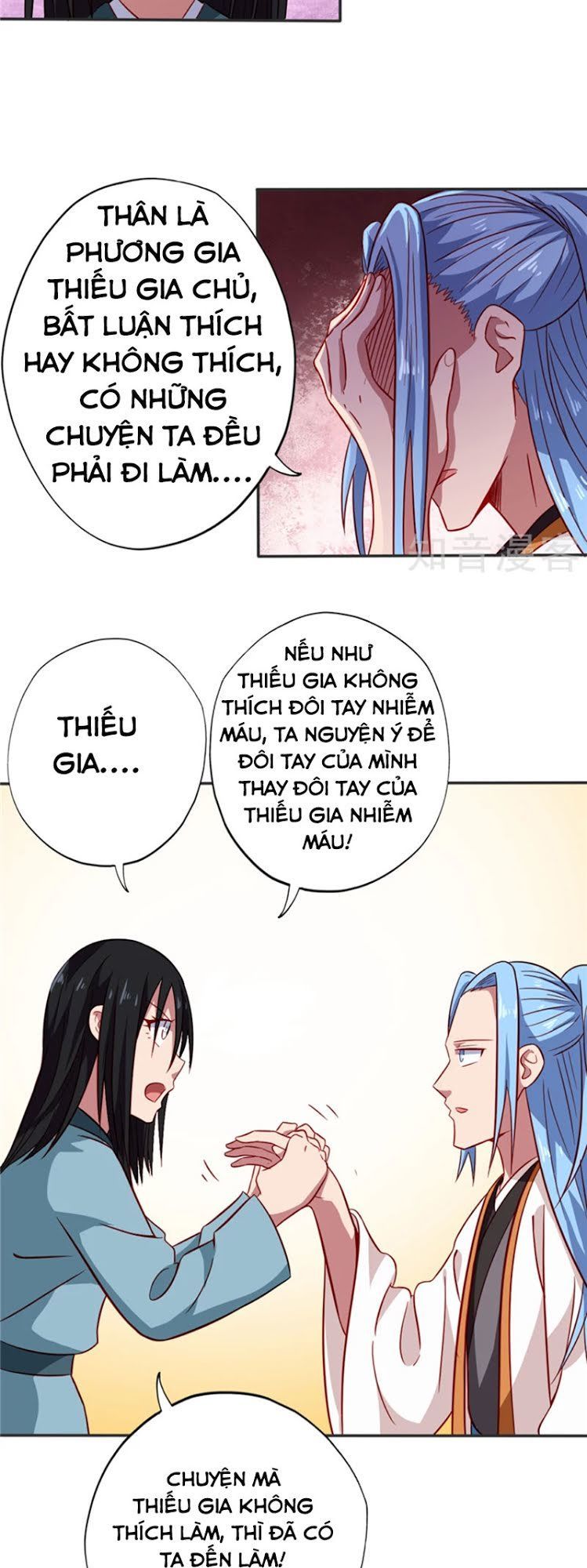 Chí Tôn Võ Đế Chapter 75 - Trang 2