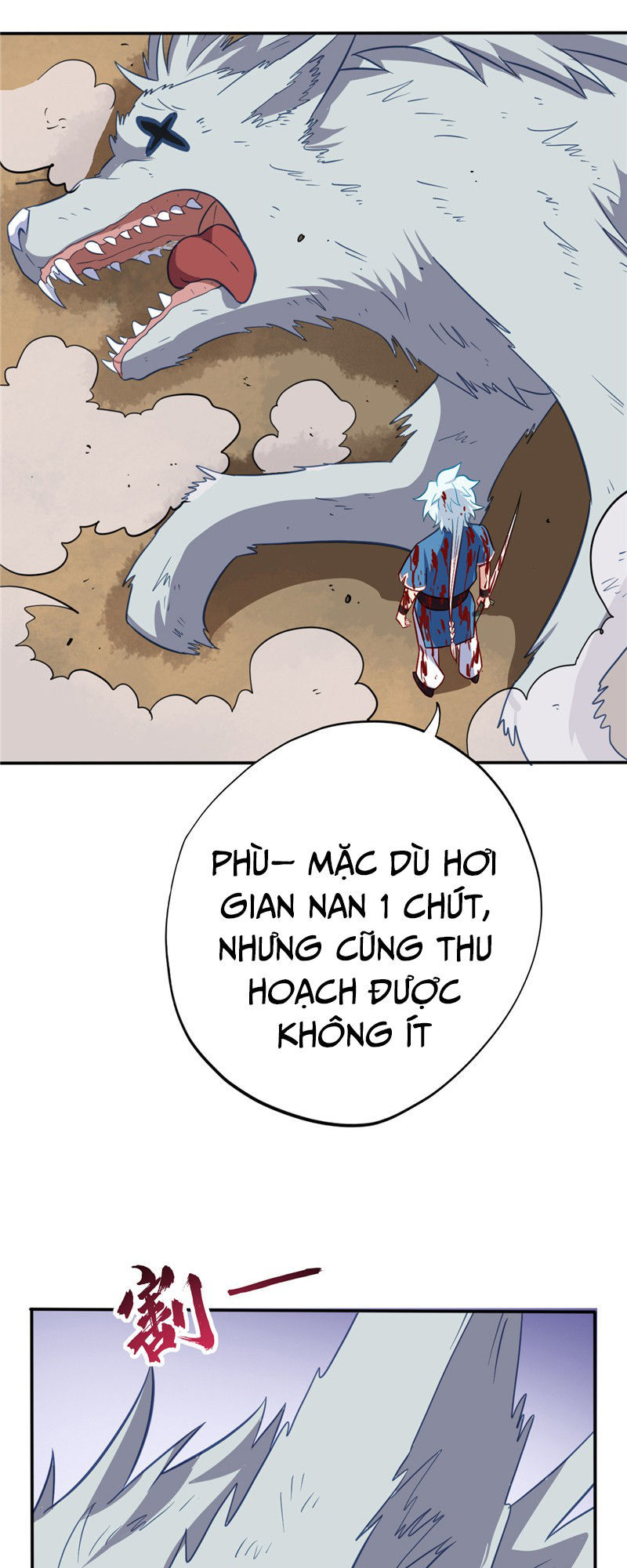 Chí Tôn Võ Đế Chapter 54 - Trang 2