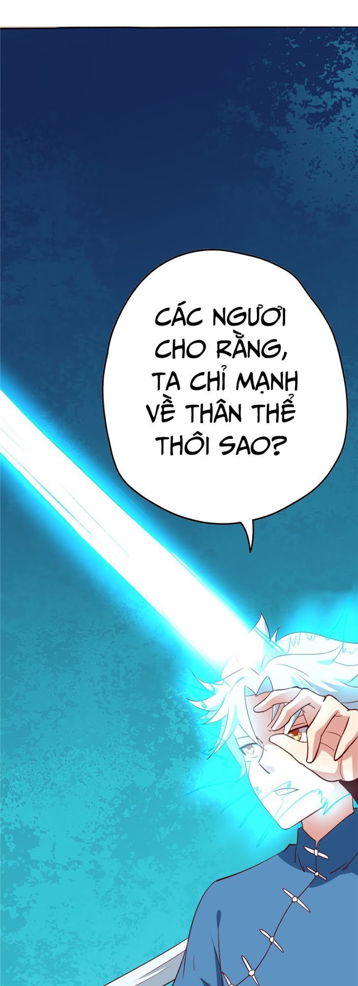 Chí Tôn Võ Đế Chapter 52 - Trang 2