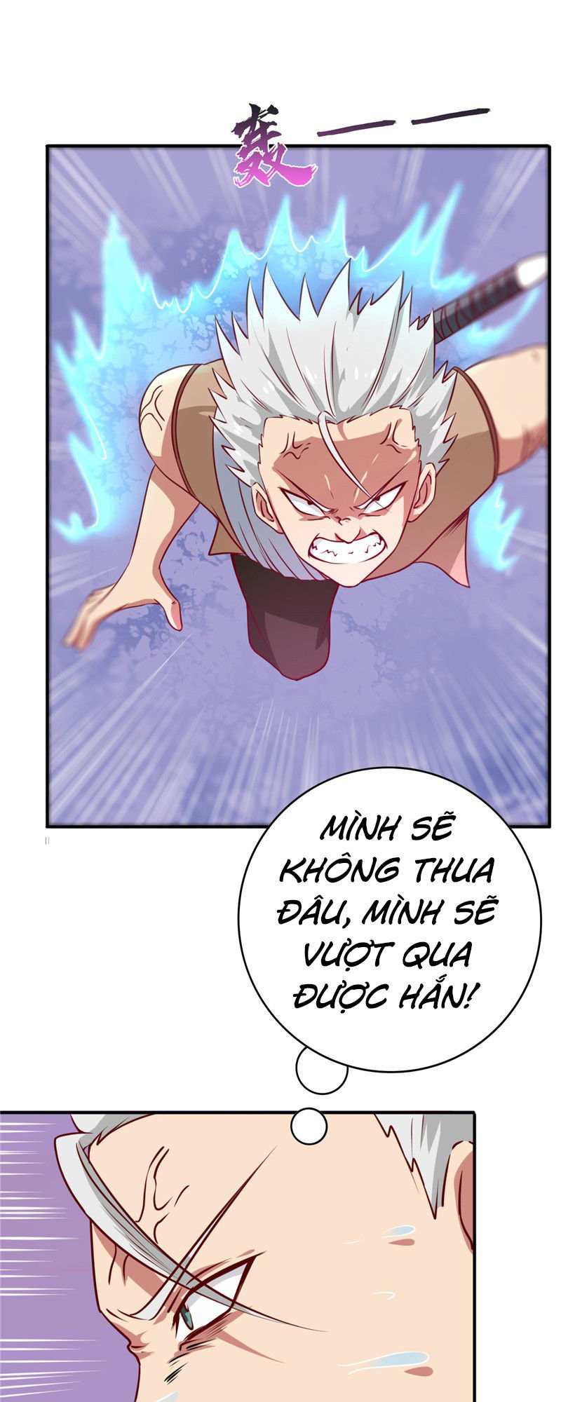 Chí Tôn Võ Đế Chapter 50 - Trang 2