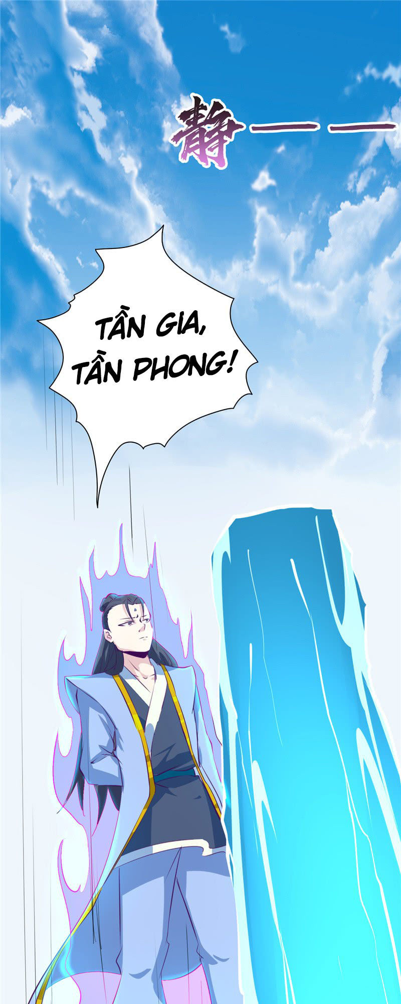 Chí Tôn Võ Đế Chapter 41 - Trang 2