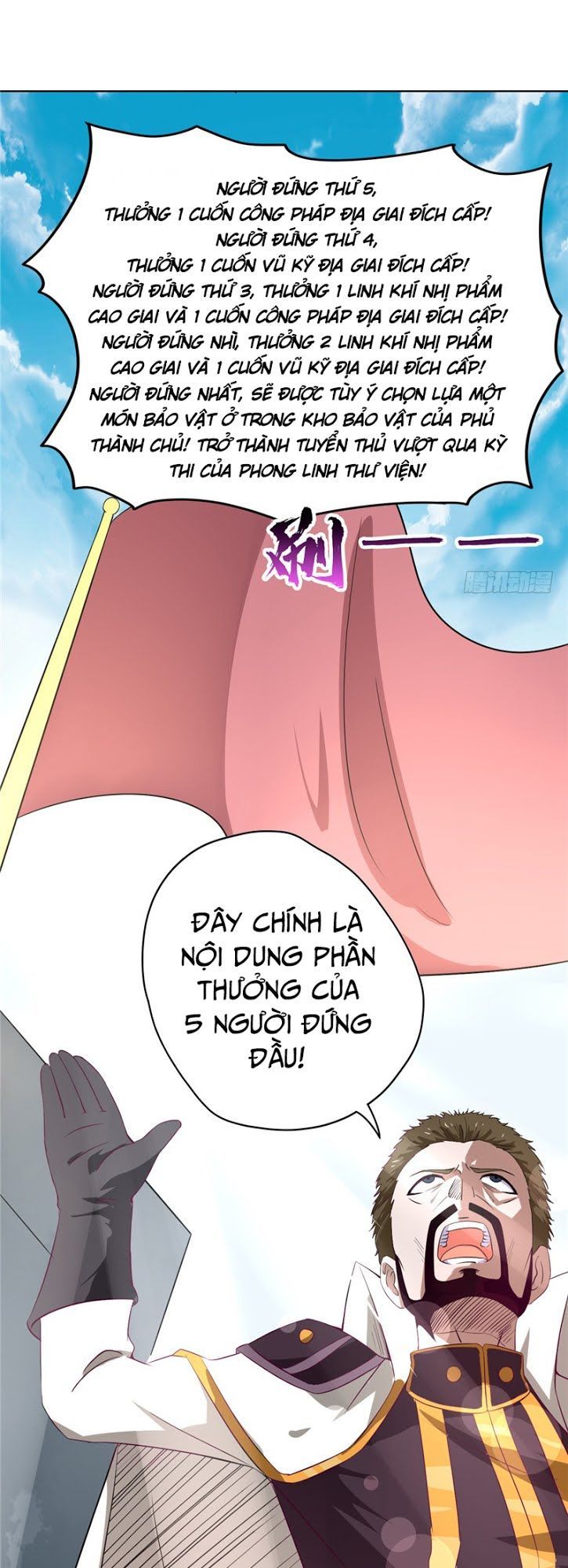 Chí Tôn Võ Đế Chapter 41 - Trang 2