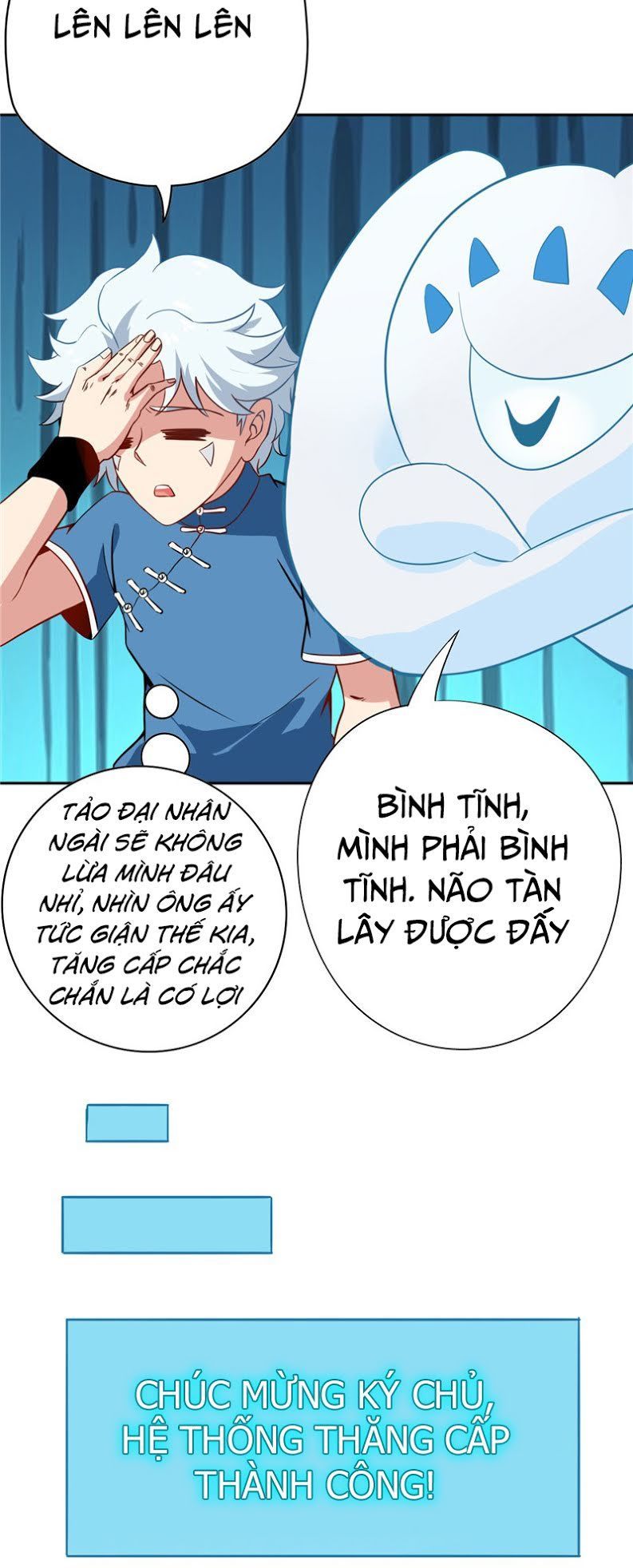 Chí Tôn Võ Đế Chapter 40 - Trang 2