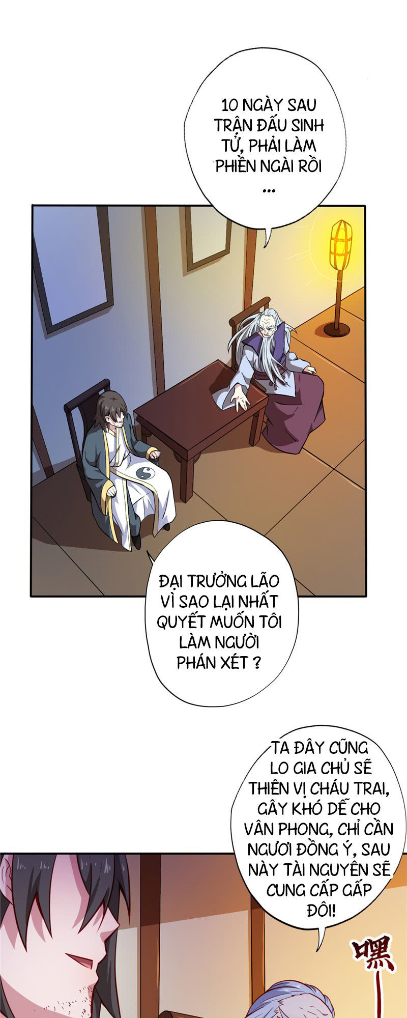 Chí Tôn Võ Đế Chapter 25 - Trang 2