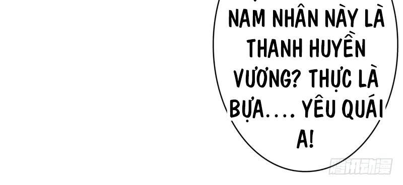 Chí Tôn Võ Đế Chapter 9 - Trang 2