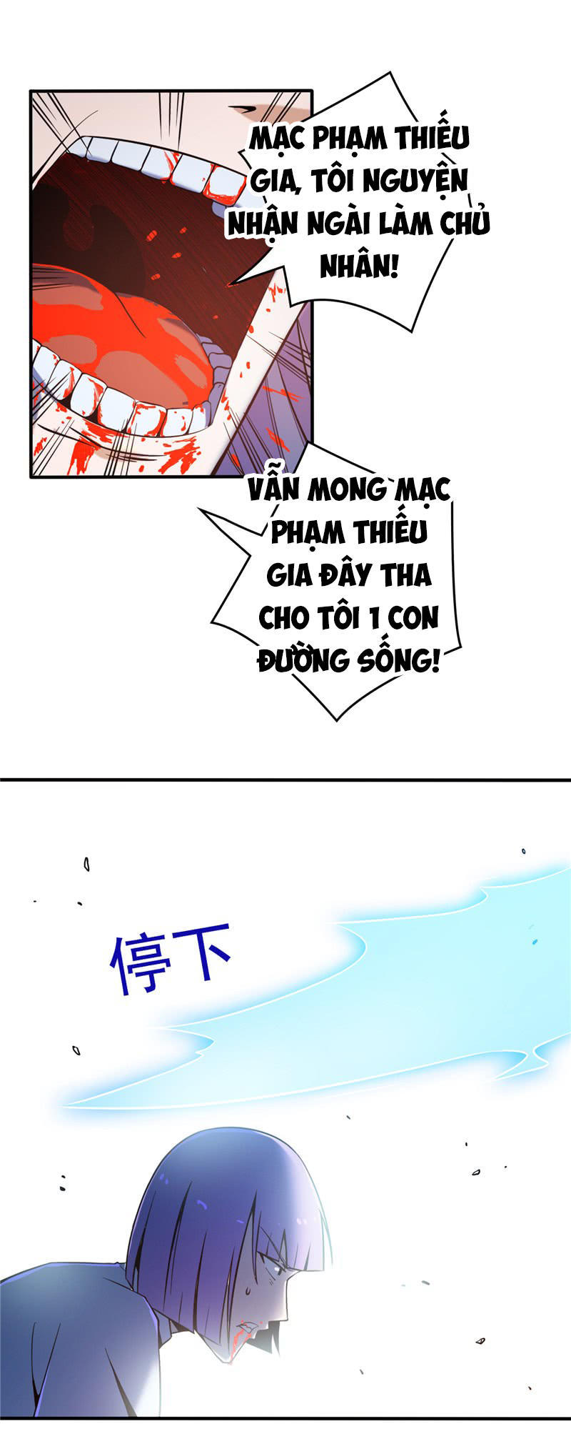 Chí Tôn Võ Đế Chapter 8 - Trang 2