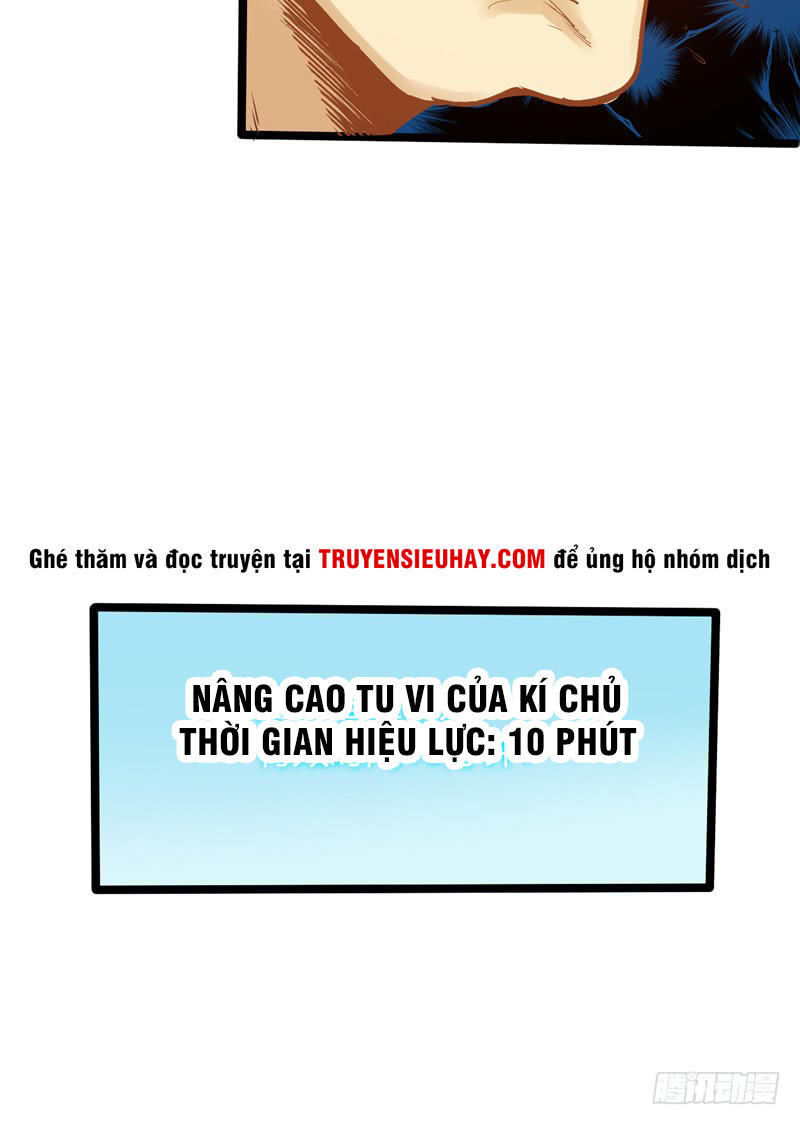 Chí Tôn Võ Đế Chapter 5 - Trang 2