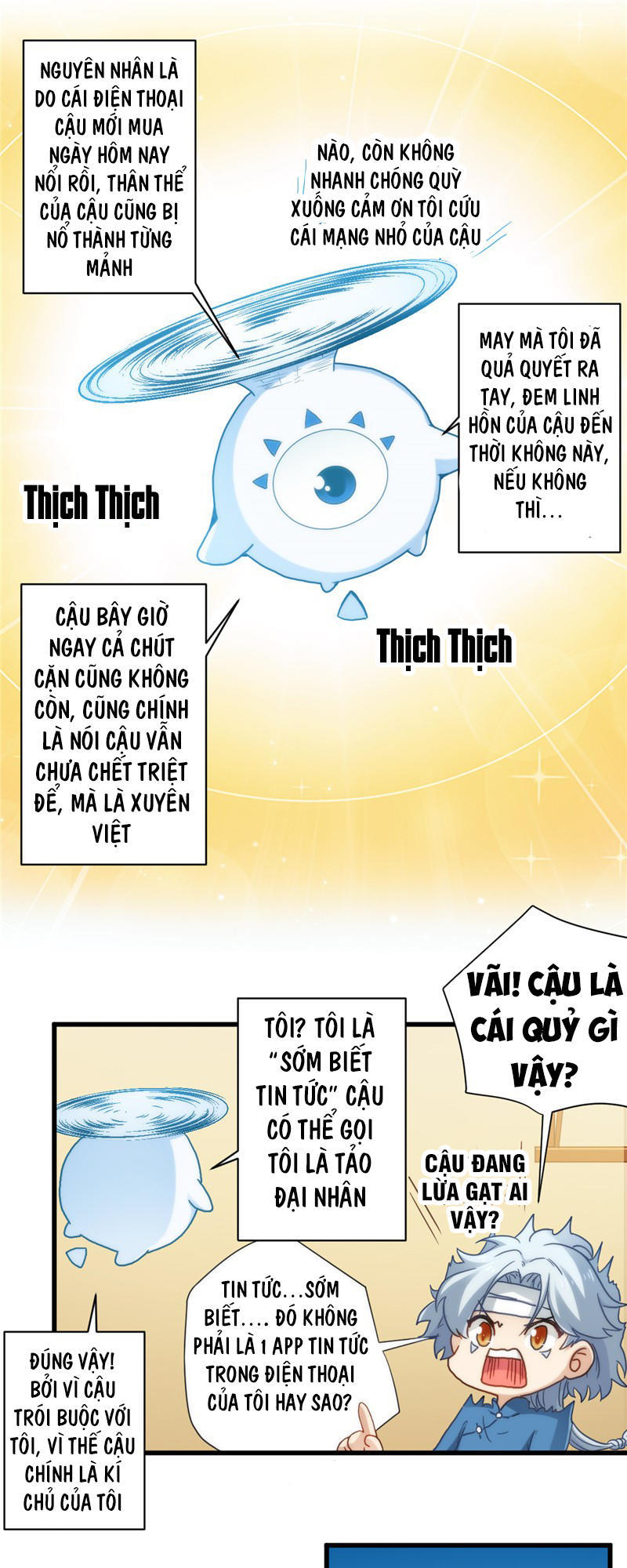 Chí Tôn Võ Đế Chapter 1 - Trang 2