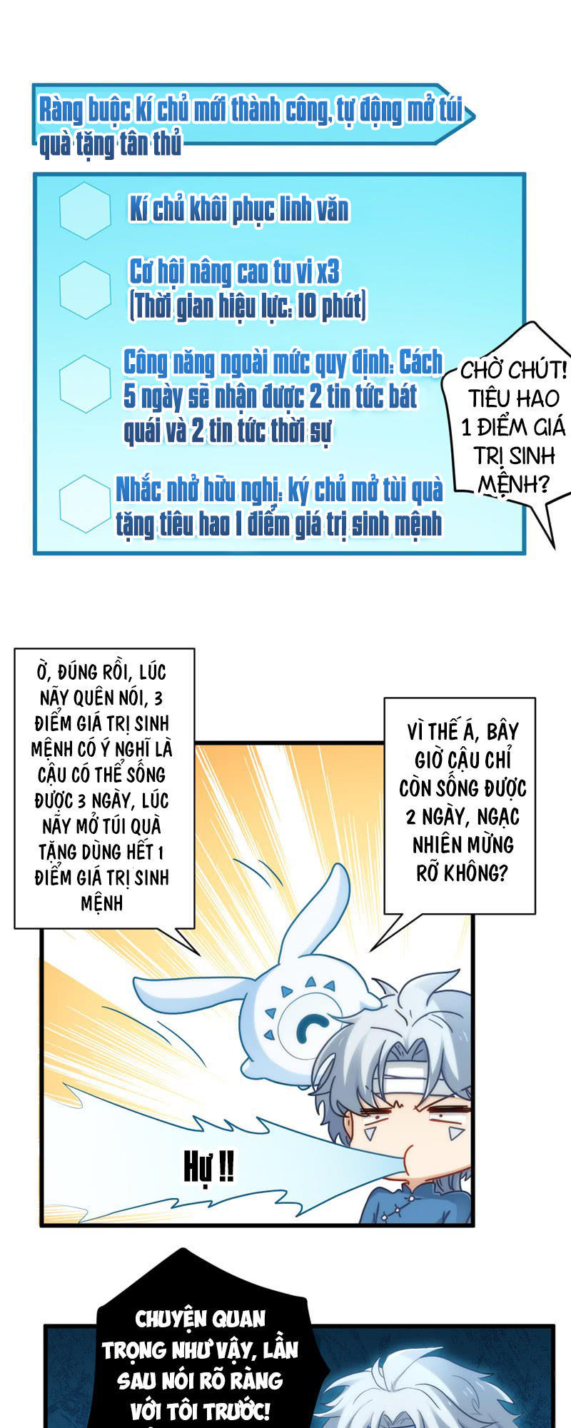 Chí Tôn Võ Đế Chapter 1 - Trang 2