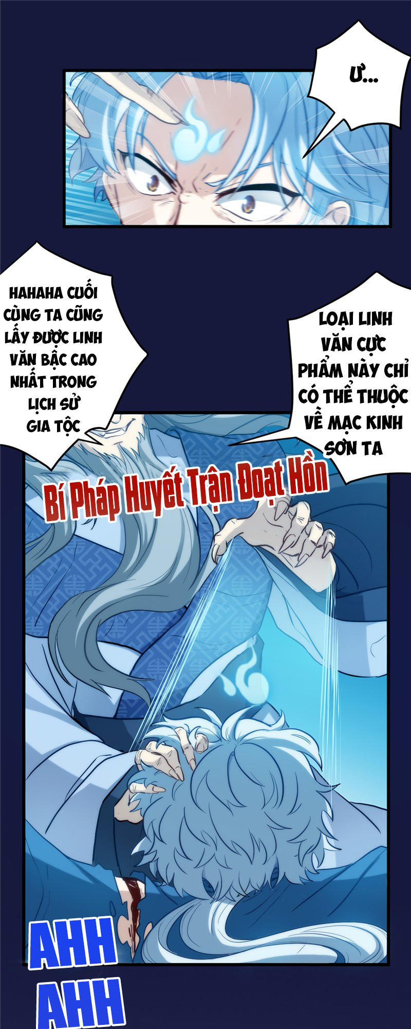 Chí Tôn Võ Đế Chapter 1 - Trang 2