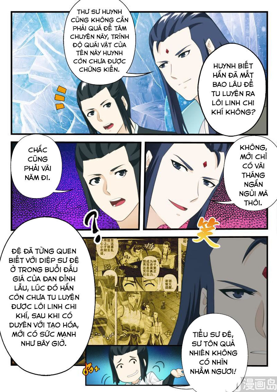 Thế Giới Tiên Hiệp Chapter 207 - Trang 2