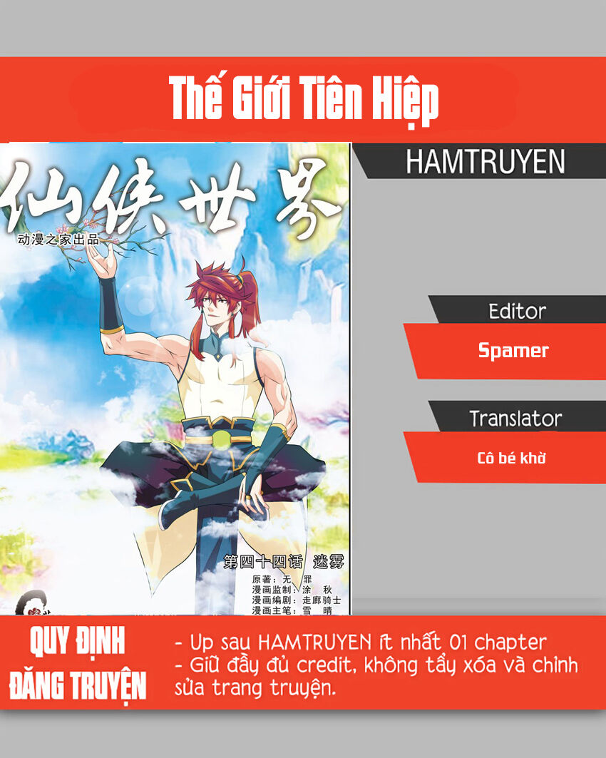 Thế Giới Tiên Hiệp Chapter 206 - Trang 2