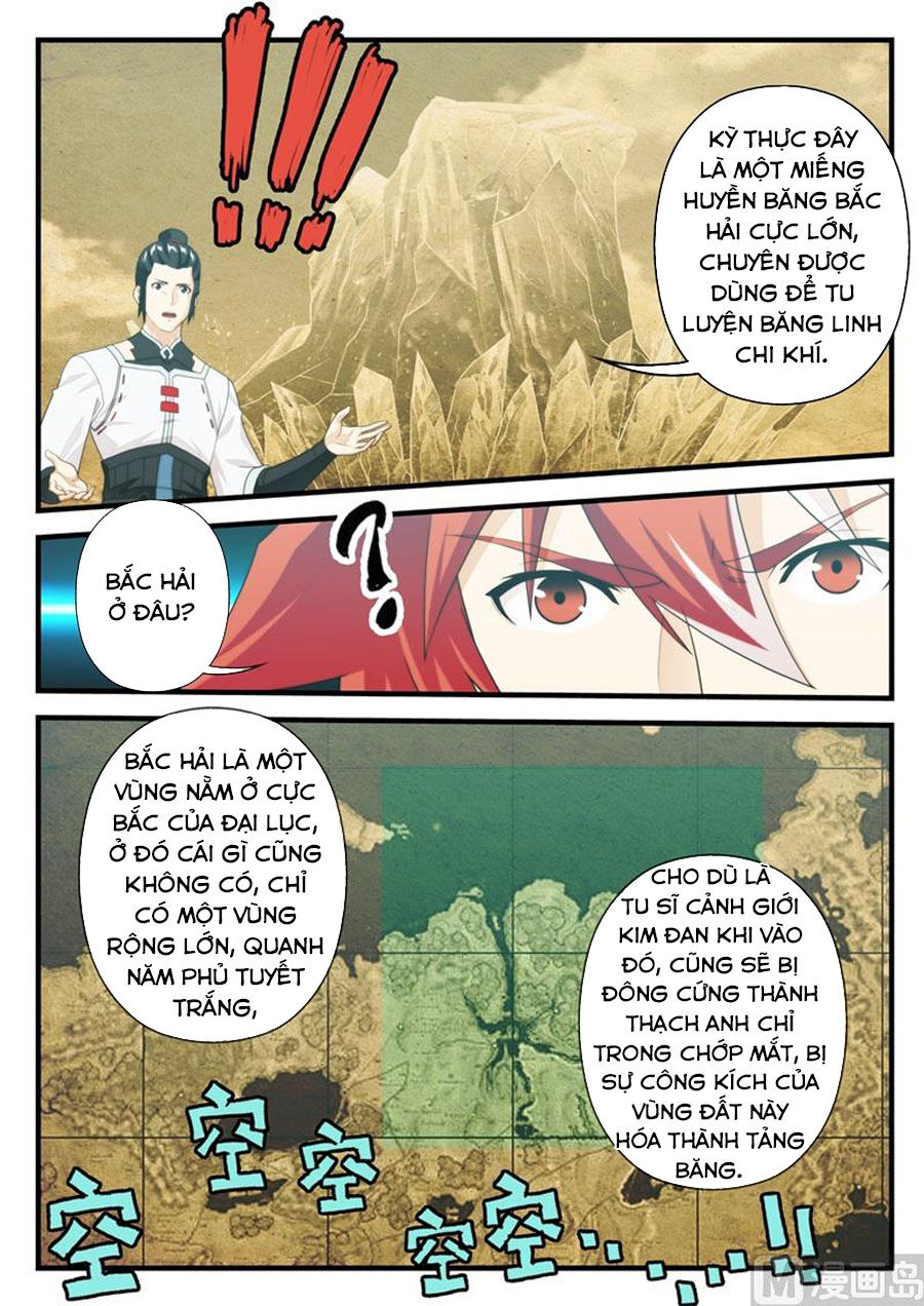 Thế Giới Tiên Hiệp Chapter 206 - Trang 2